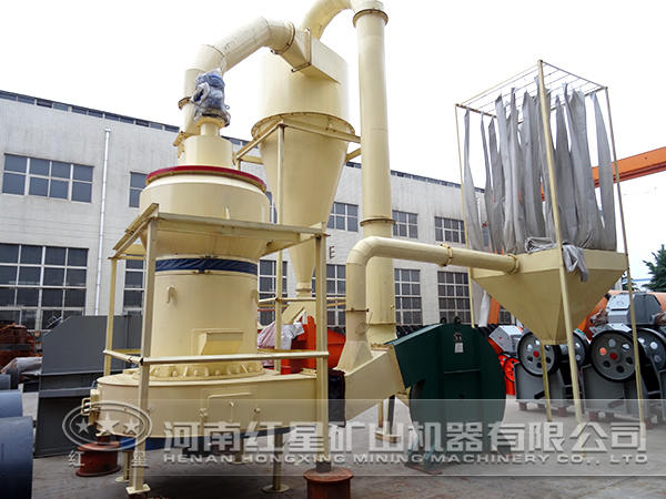 白云石雷蒙磨粉機